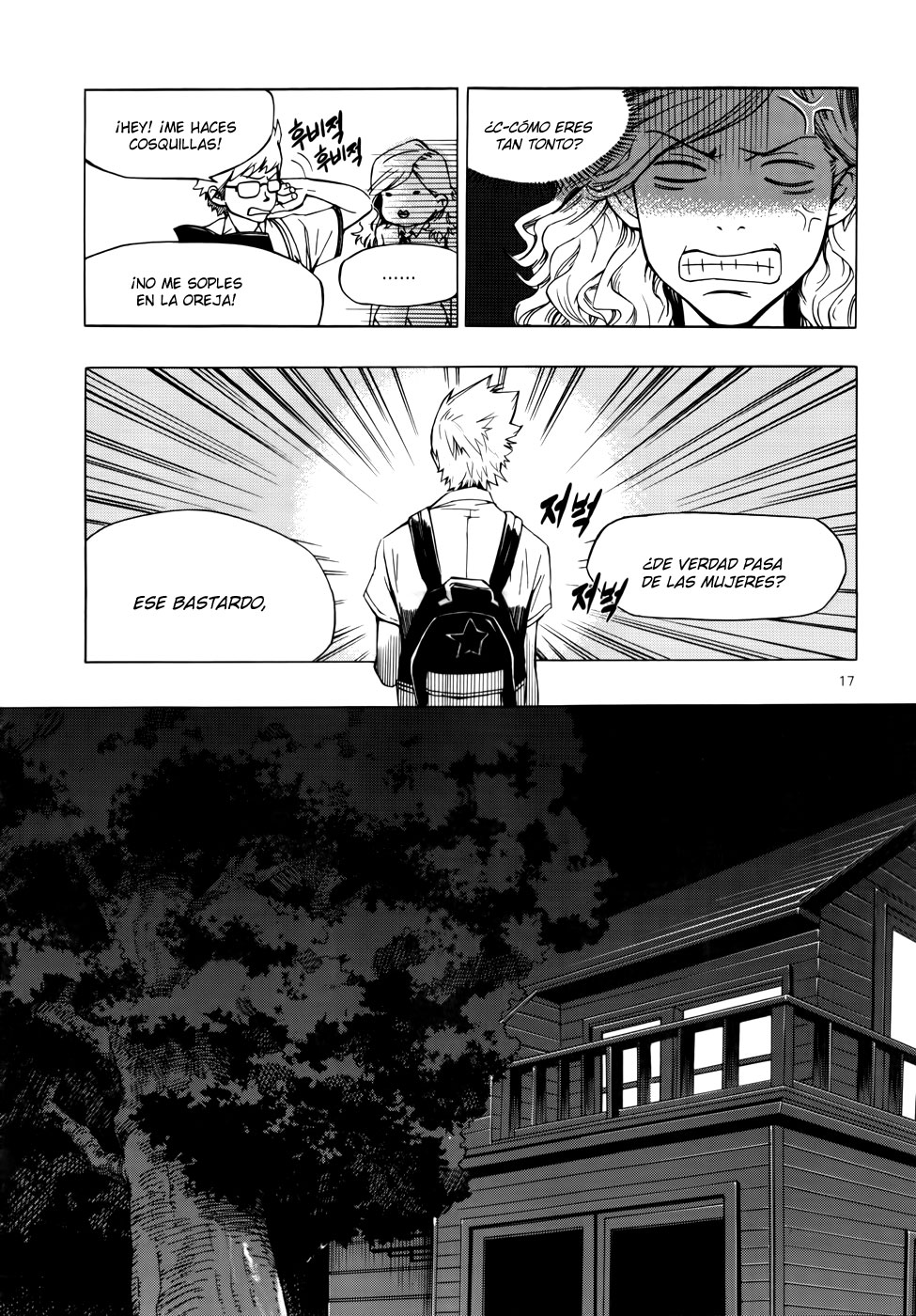 Carnivorous Princess Yegrinna Vol. 1 Ch. 1 第14页