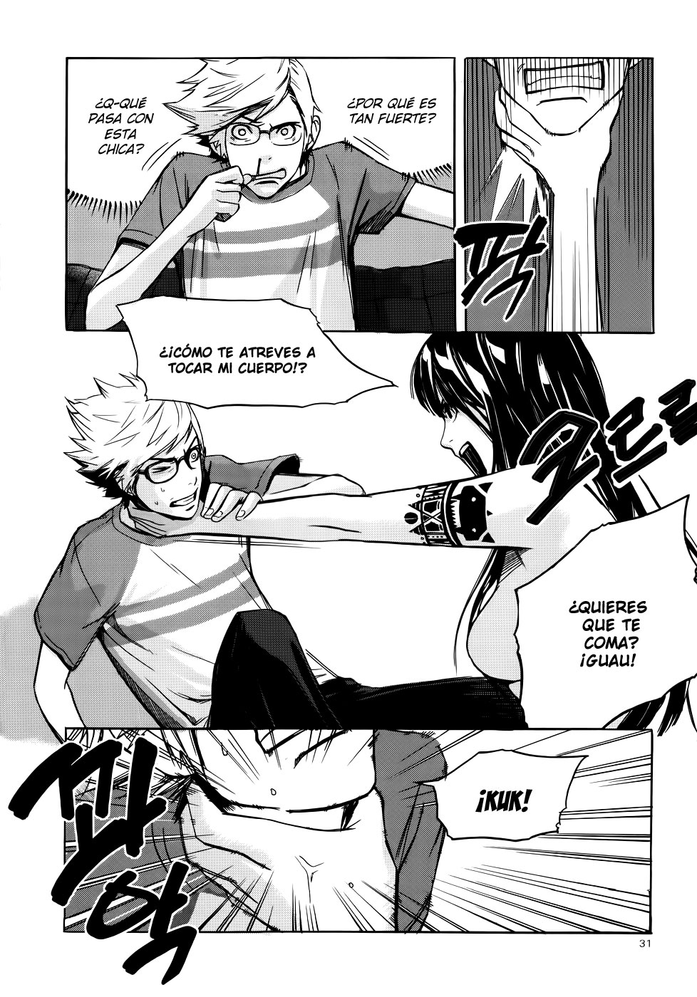 Carnivorous Princess Yegrinna Vol. 1 Ch. 1 第25页