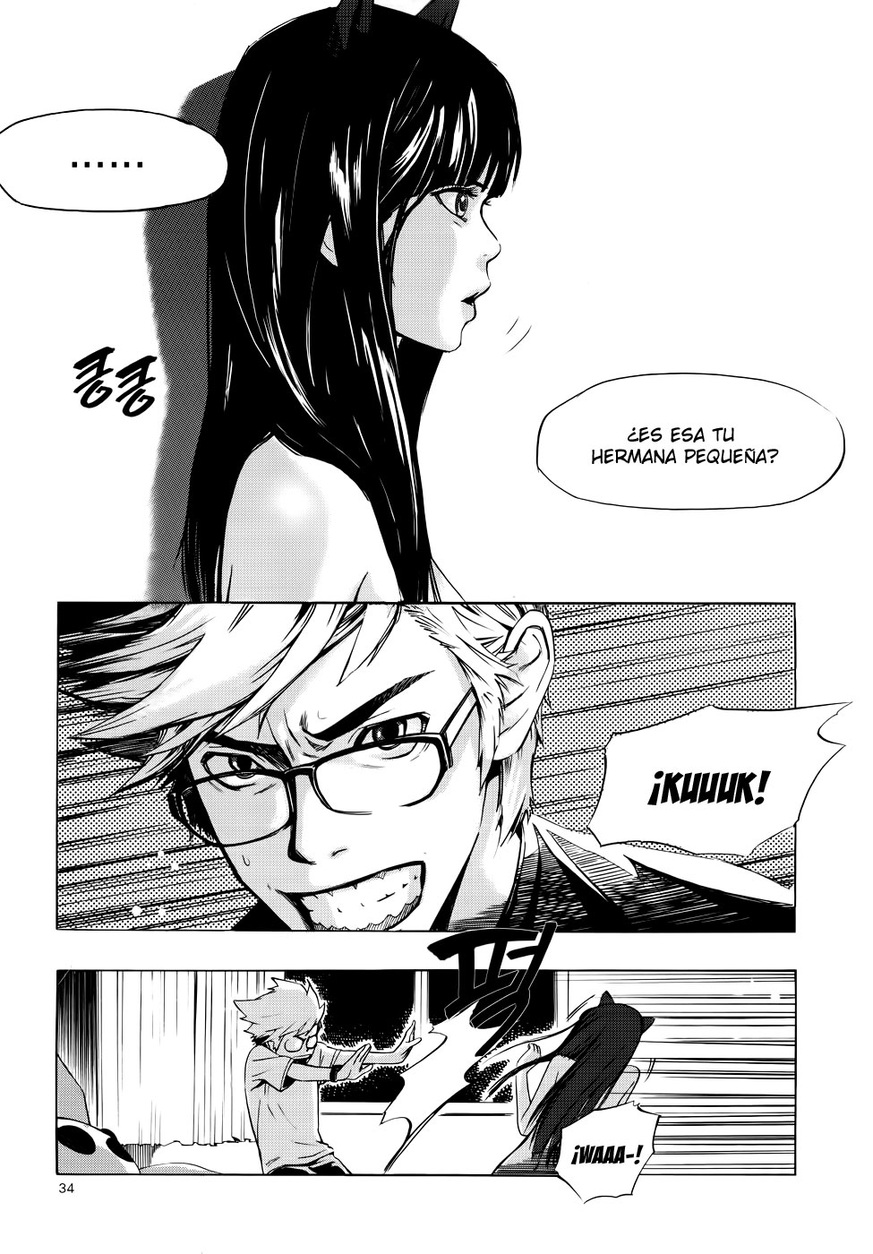 Carnivorous Princess Yegrinna Vol. 1 Ch. 1 第28页