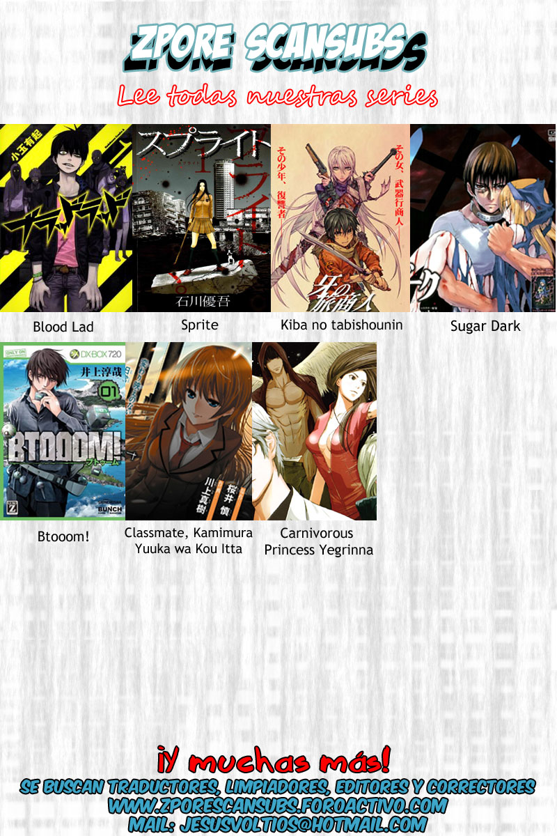 Carnivorous Princess Yegrinna Vol. 1 Ch. 1 第33页