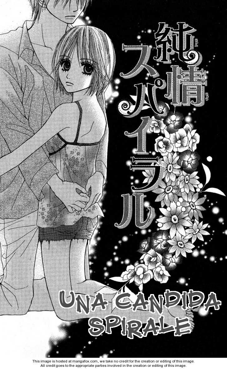 Kimi to Kiss Shite Sono Ato de Ch. 3 第1页