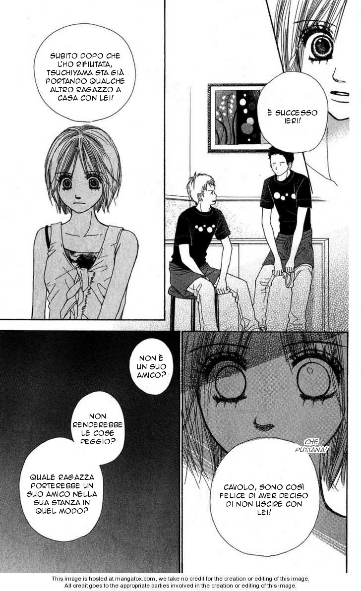 Kimi to Kiss Shite Sono Ato de Ch. 3 第17页
