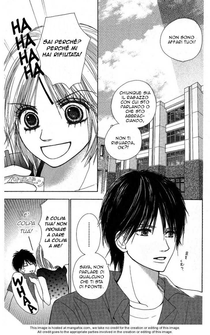 Kimi to Kiss Shite Sono Ato de Ch. 3 第3页