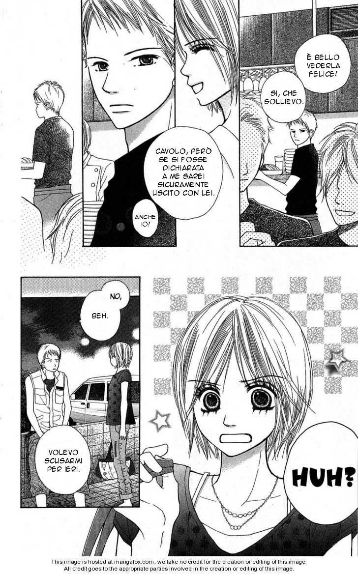 Kimi to Kiss Shite Sono Ato de Ch. 3 第24页