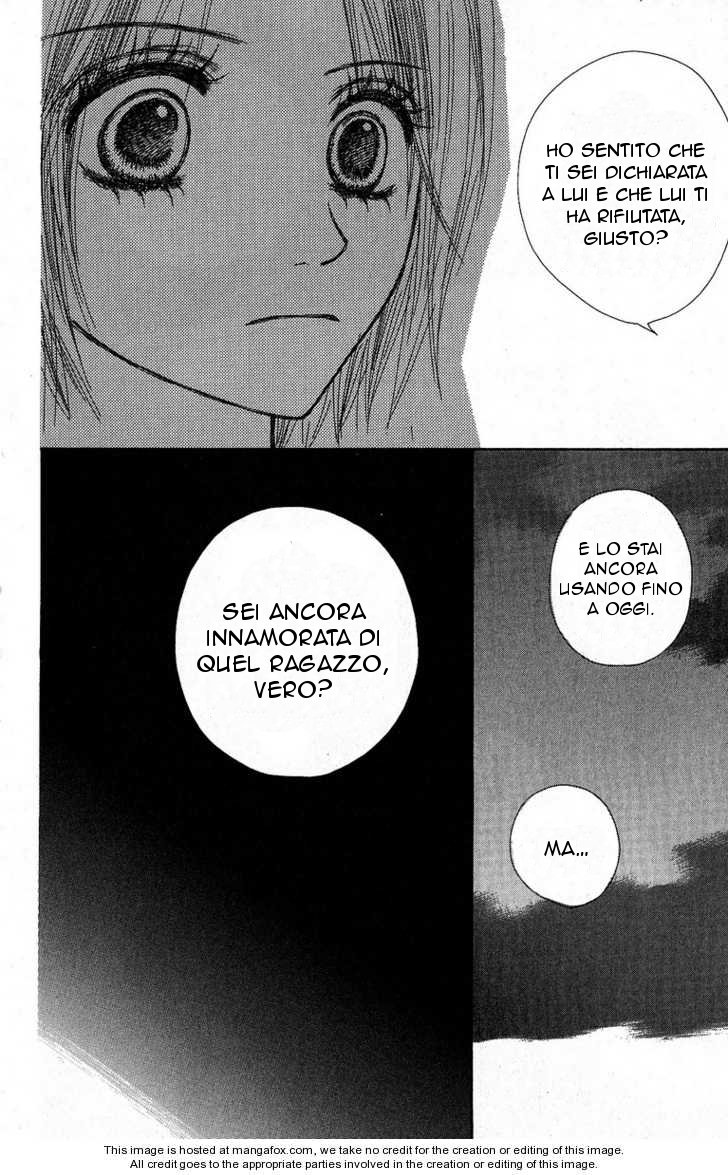 Kimi to Kiss Shite Sono Ato de Ch. 3 第44页