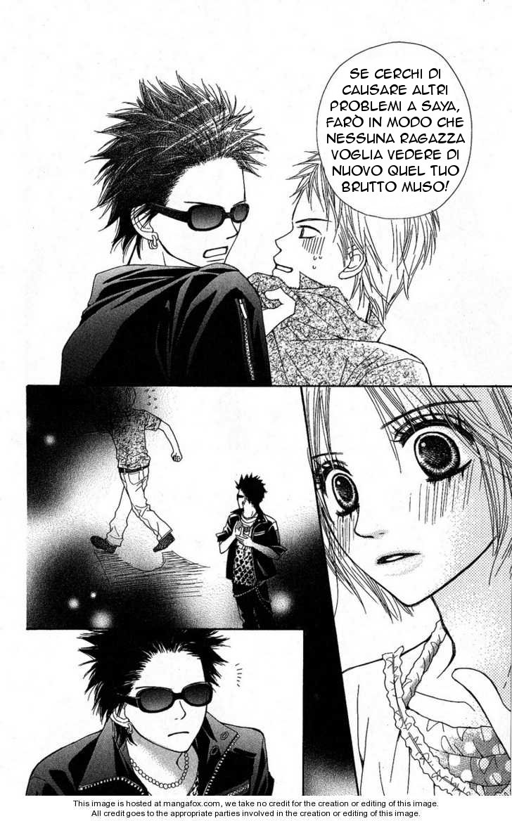 Kimi to Kiss Shite Sono Ato de Ch. 3 第52页