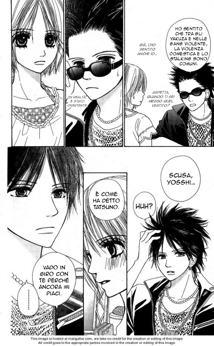 Kimi to Kiss Shite Sono Ato de Ch. 3 第54页