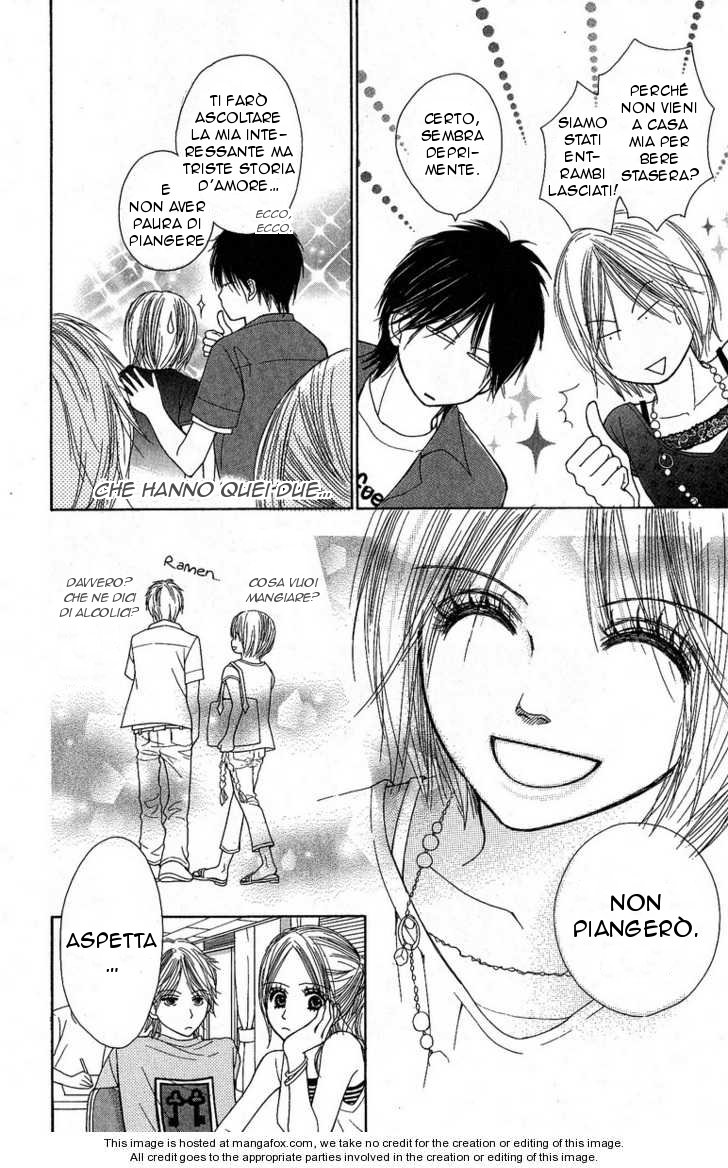 Kimi to Kiss Shite Sono Ato de Ch. 3 第10页
