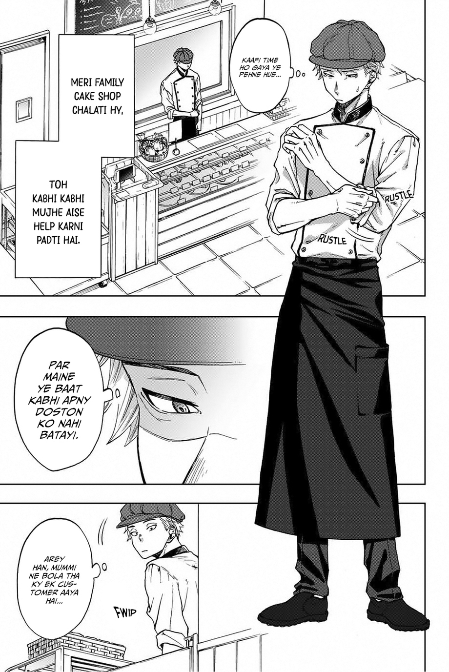 Kaoru Hana wa Rin to Saku Rintaro and Kaoruko 第11页