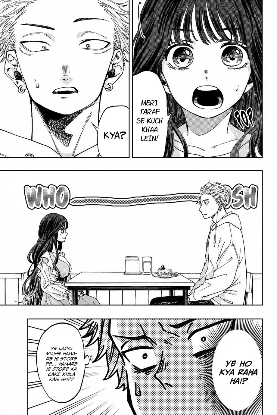 Kaoru Hana wa Rin to Saku Rintaro and Kaoruko 第19页