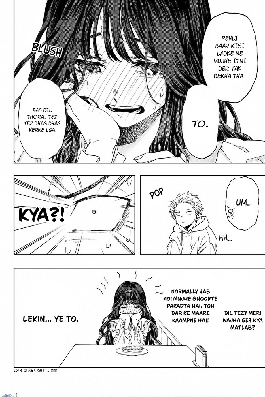 Kaoru Hana wa Rin to Saku Rintaro and Kaoruko 第24页