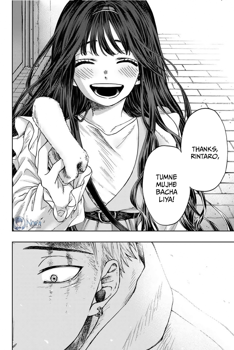 Kaoru Hana wa Rin to Saku Rintaro and Kaoruko 第42页