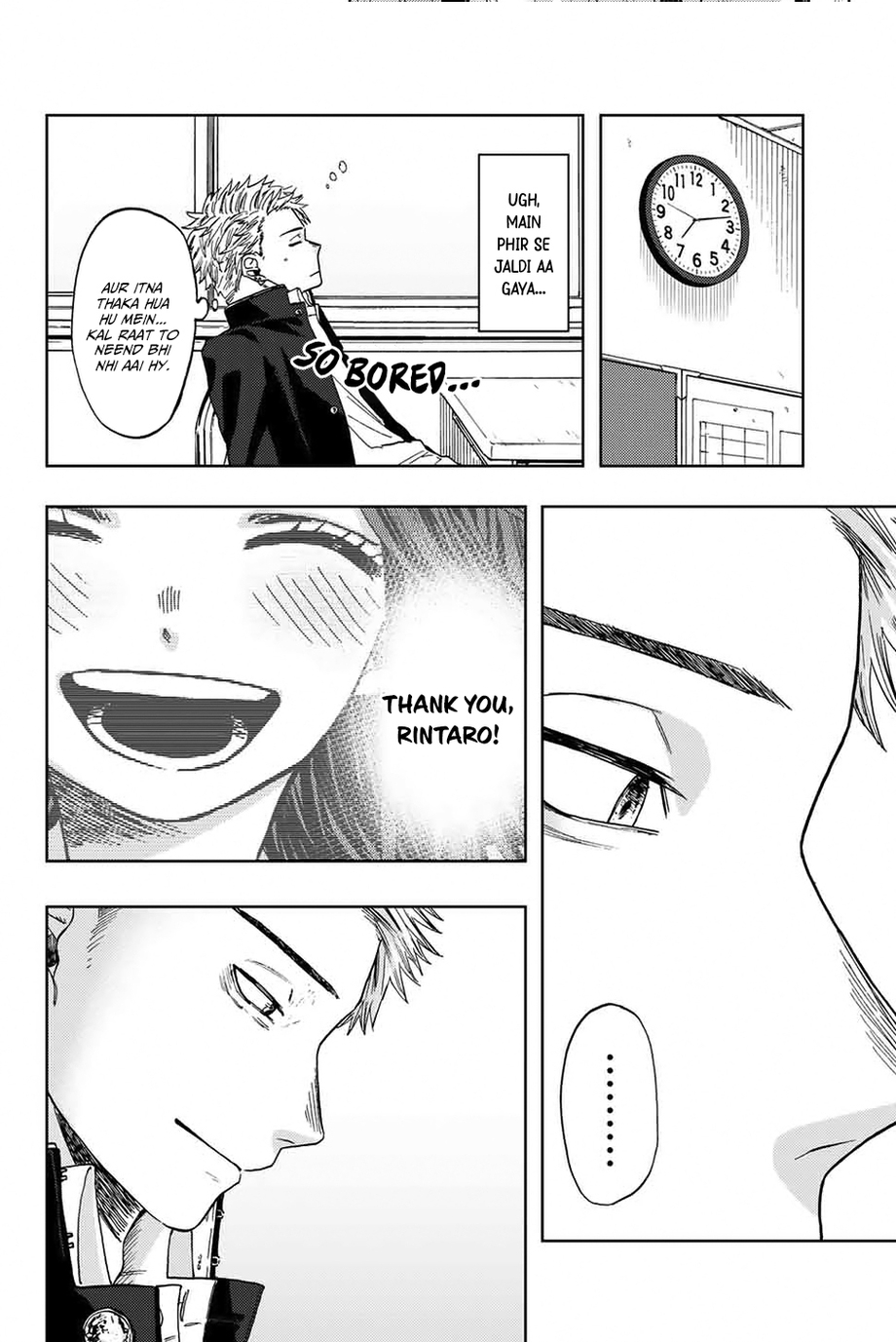 Kaoru Hana wa Rin to Saku Rintaro and Kaoruko 第46页
