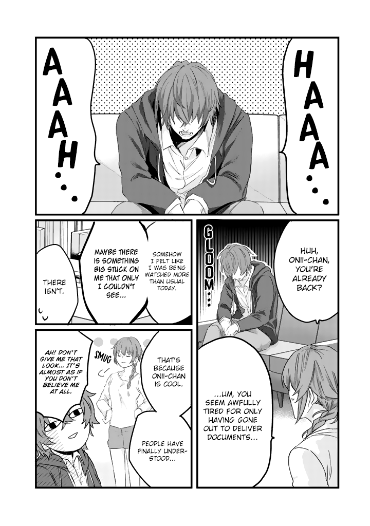 Ossan (36) Ga Idol Ni Naru Hanashi Ch. 2 第11页
