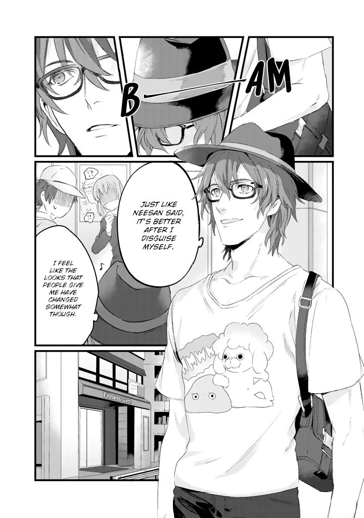 Ossan (36) Ga Idol Ni Naru Hanashi Ch. 2 第13页