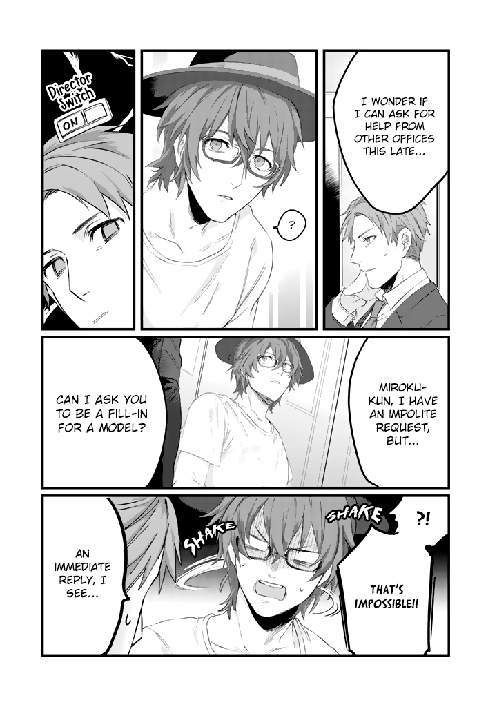 Ossan (36) Ga Idol Ni Naru Hanashi Ch. 2 第16页