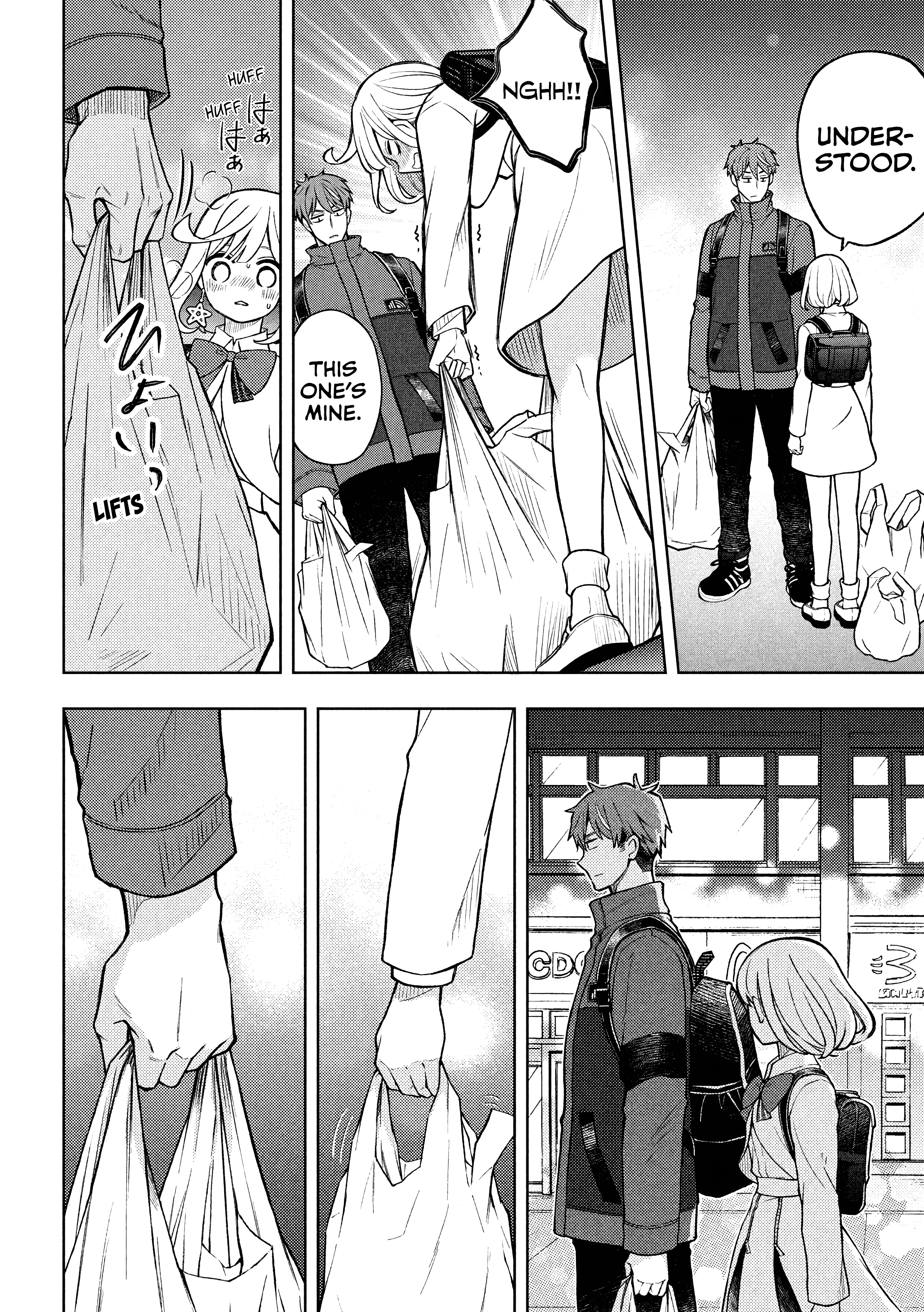 Norainu to Tenshi-chan Vol. 1 Ch. 3.2 第7页