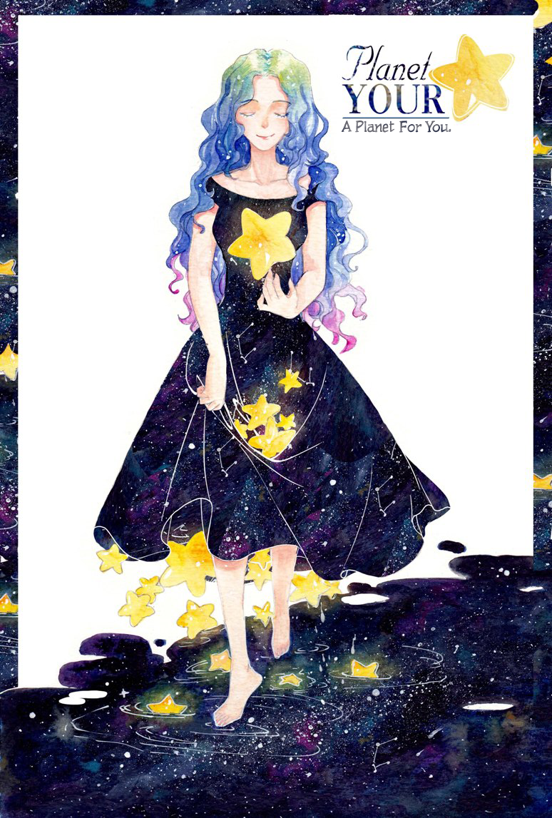 Planet Your 第2页