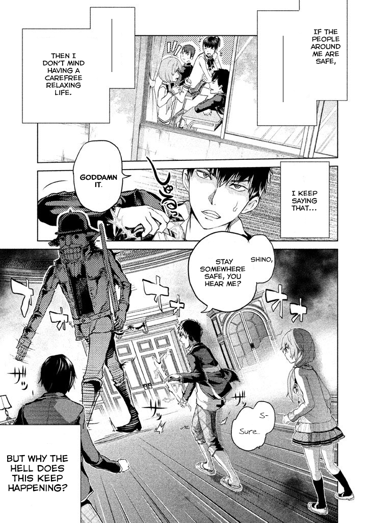 Ghost Writer Family-Breaking Puppet 第2页