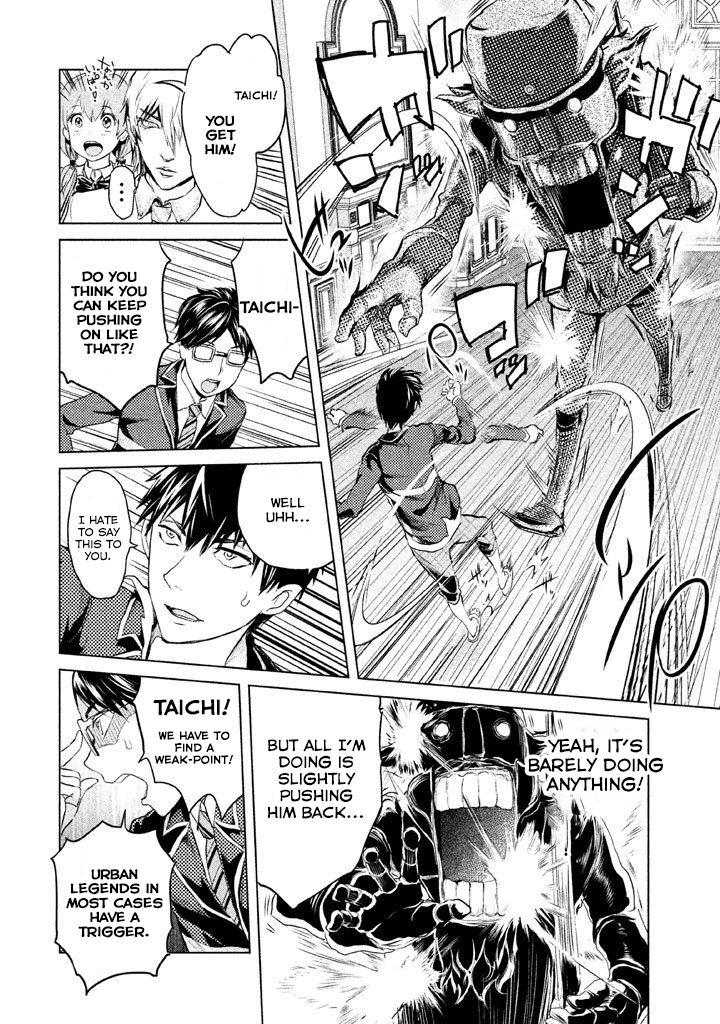 Ghost Writer Family-Breaking Puppet 第11页