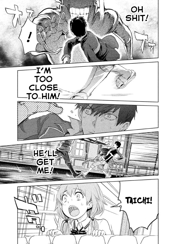 Ghost Writer Family-Breaking Puppet 第14页