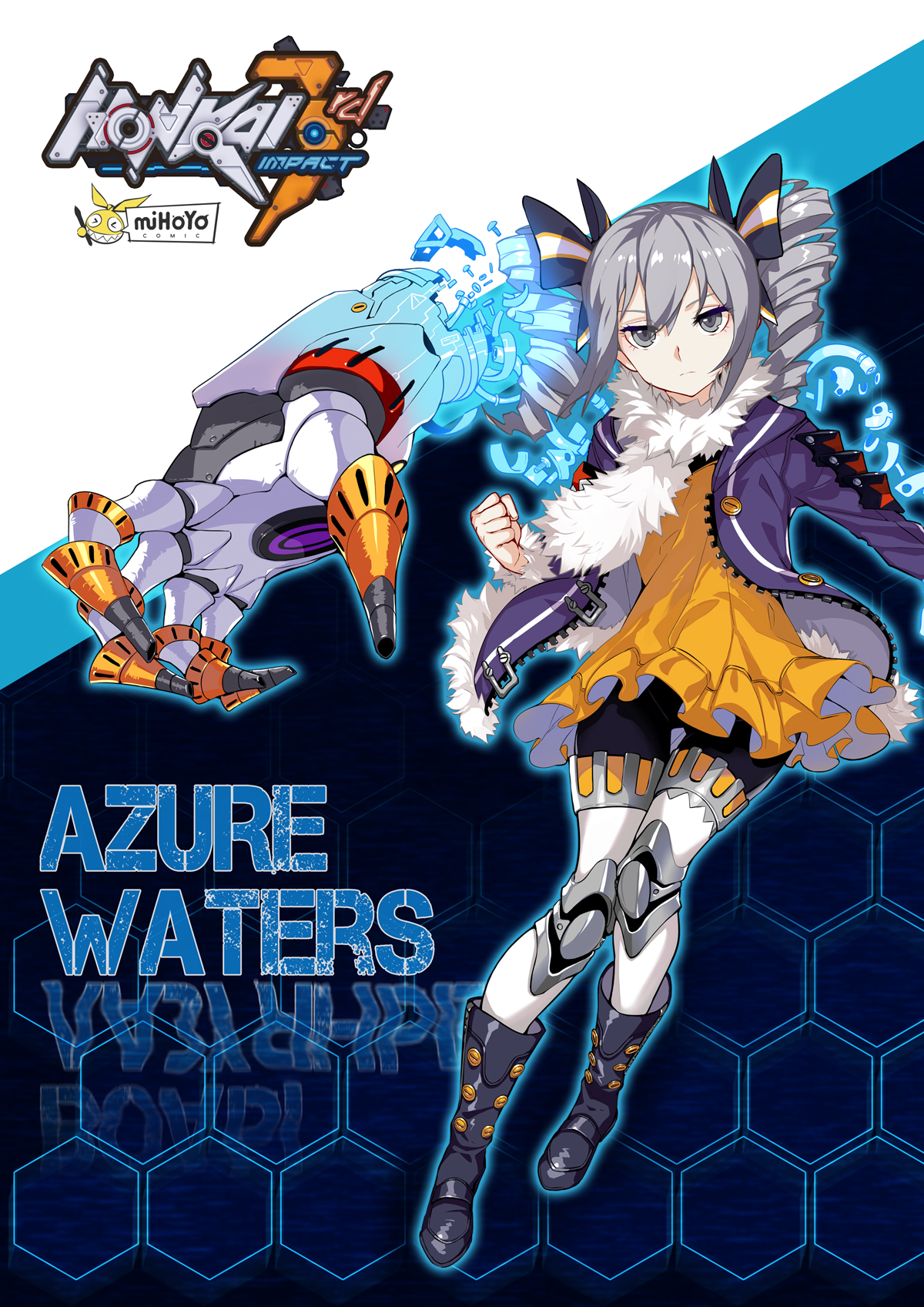 Honkai Impact 3rd Snowy Sniper 第1页