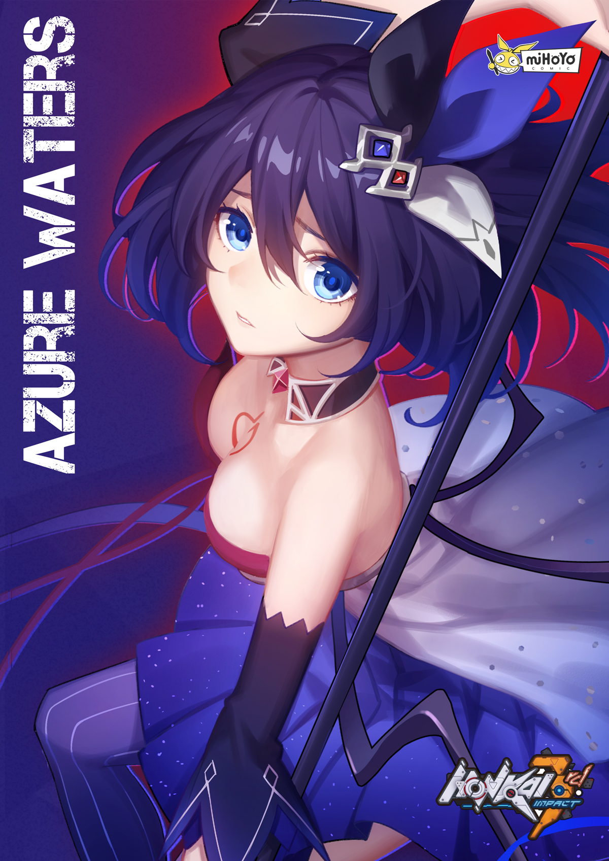 Honkai Impact 3rd Snowy Sniper 第2页