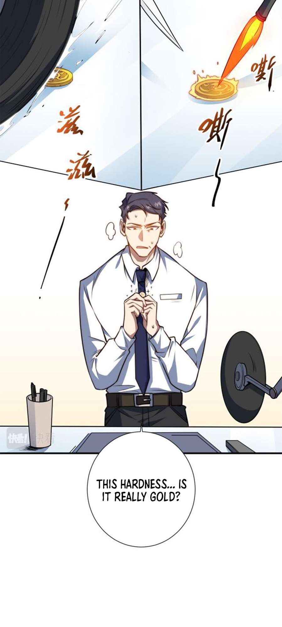 Paladin Dad Ch. 1 第58页