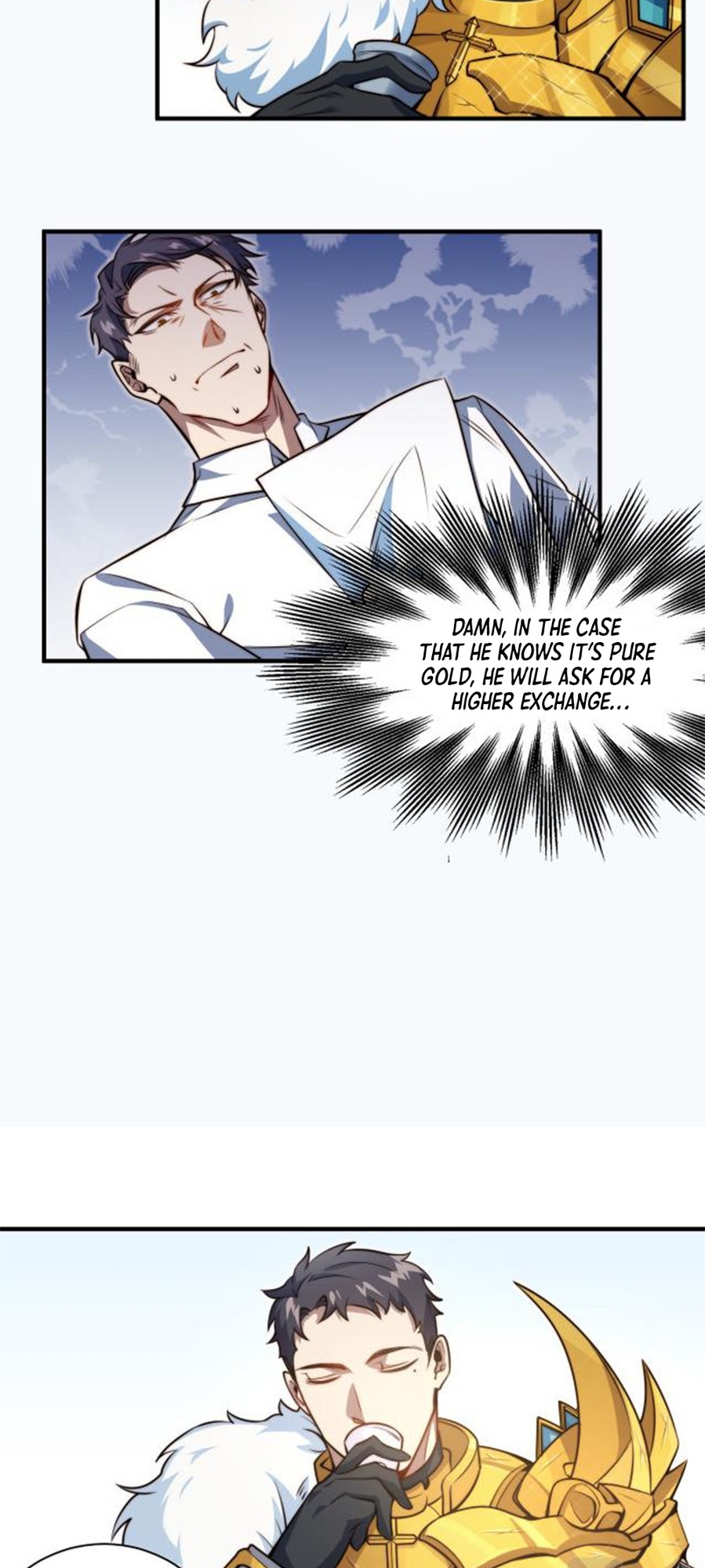 Paladin Dad Ch. 1 第62页