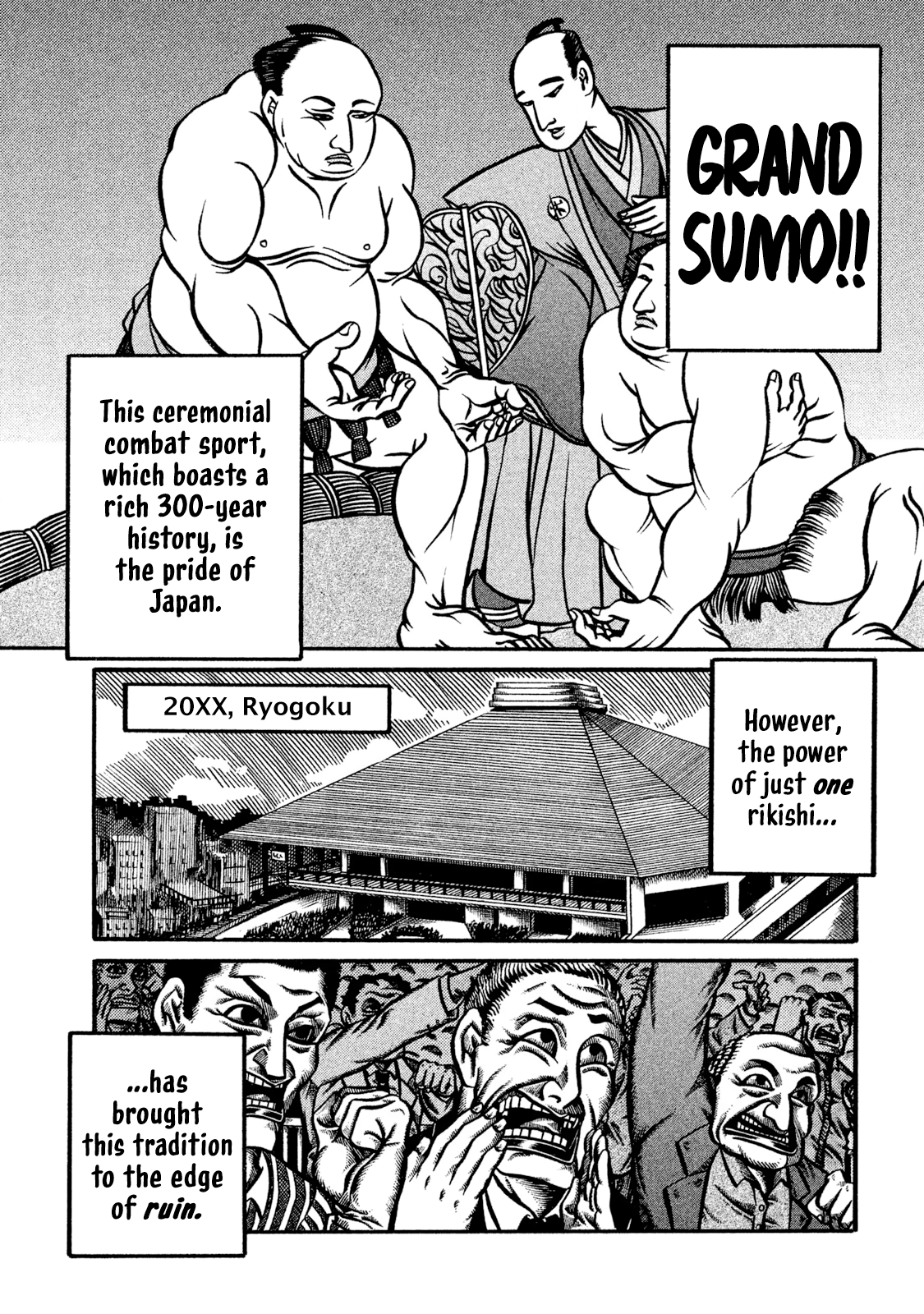 Ryogoku Leviathan -Grand Sumo Legends: "Spirit, Body, Techinque" 第2页