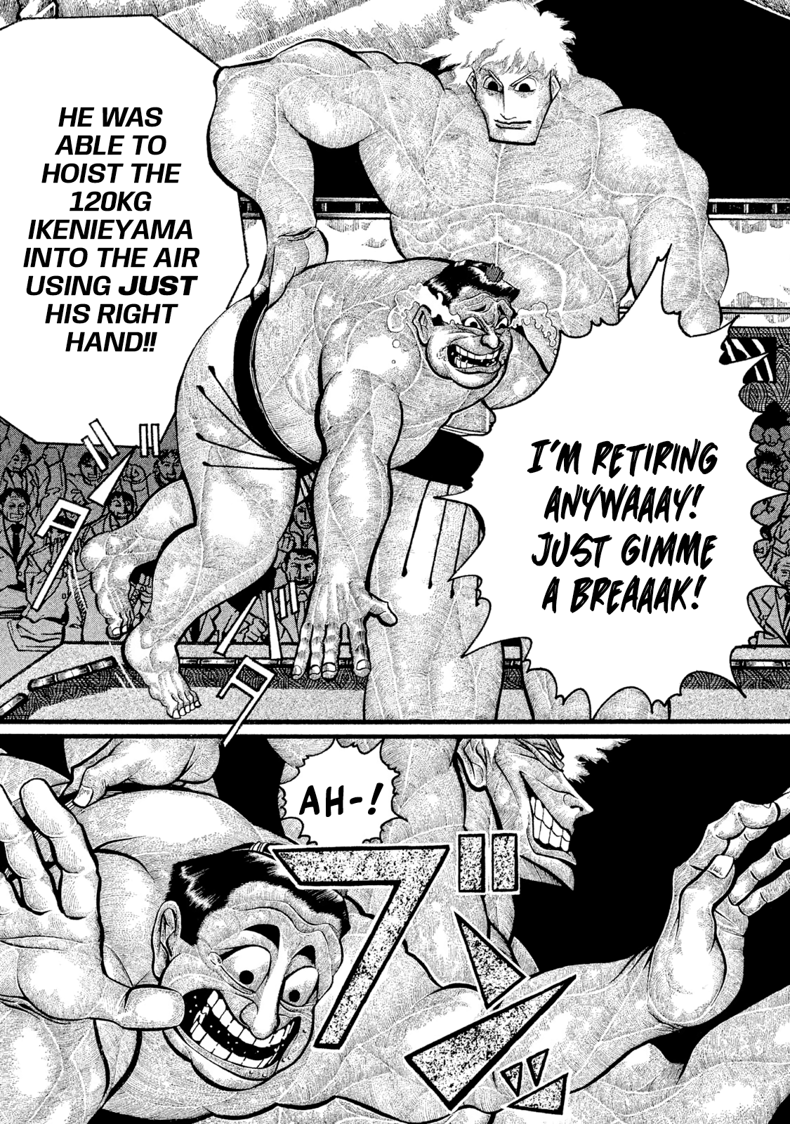 Ryogoku Leviathan -Grand Sumo Legends: "Spirit, Body, Techinque" 第5页