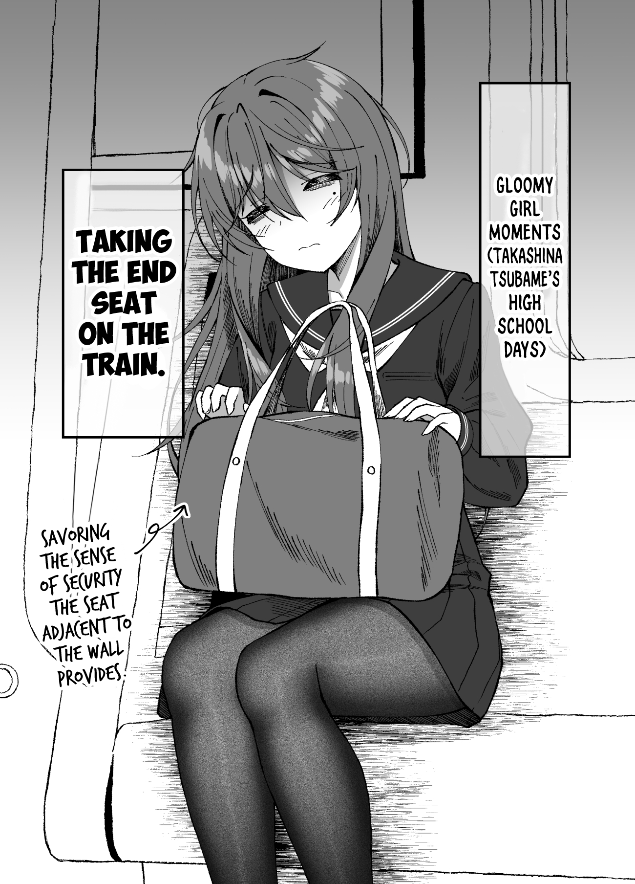 In-kya na Tsubame wa Bocchi JK 第2页