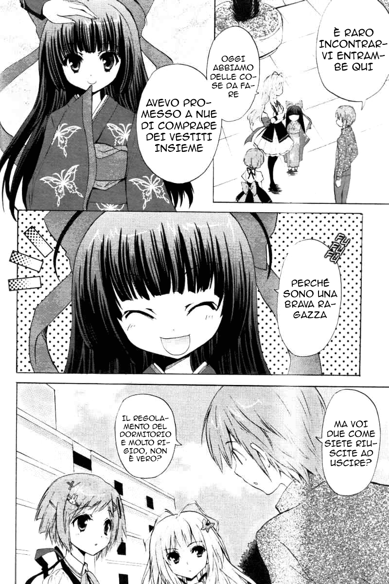 Tayutama - Kiss on My Deity Capitolo 1: I voti di un marito e una moglie 第12页