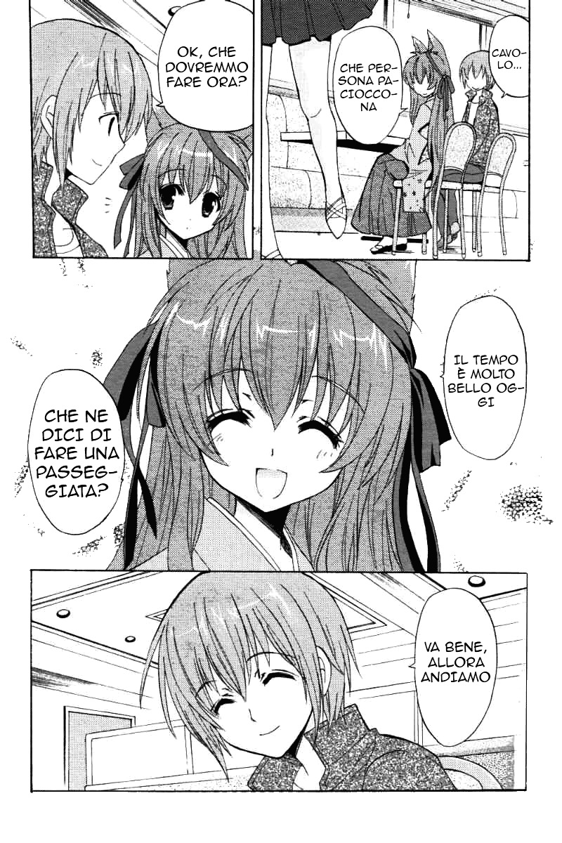 Tayutama - Kiss on My Deity Capitolo 1: I voti di un marito e una moglie 第19页
