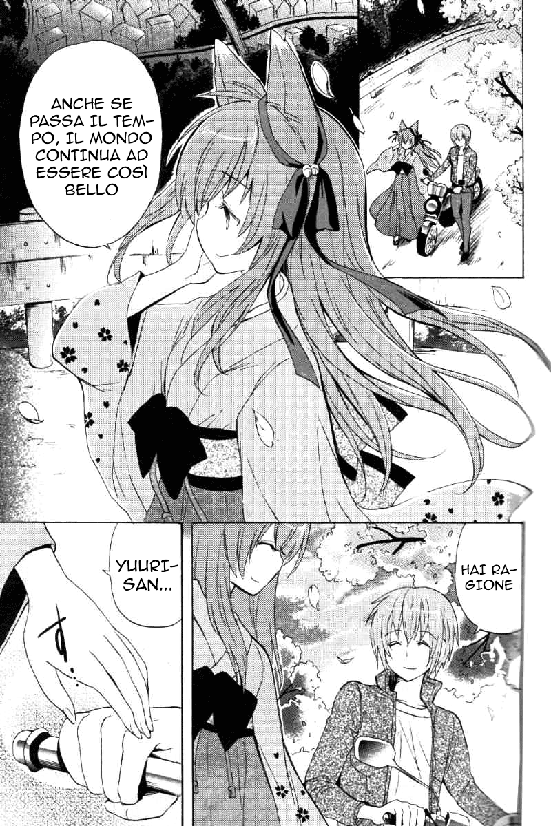 Tayutama - Kiss on My Deity Capitolo 1: I voti di un marito e una moglie 第25页