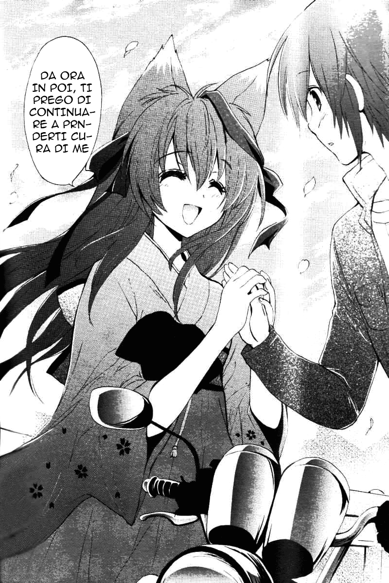 Tayutama - Kiss on My Deity Capitolo 1: I voti di un marito e una moglie 第26页