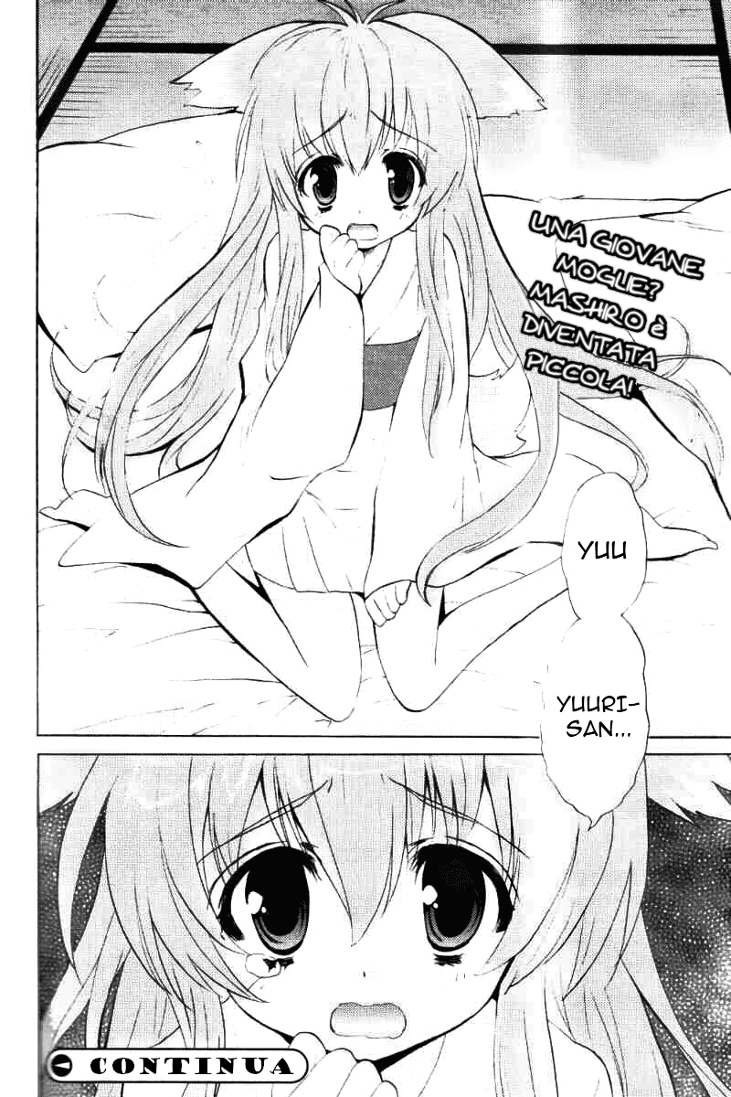 Tayutama - Kiss on My Deity Capitolo 1: I voti di un marito e una moglie 第28页