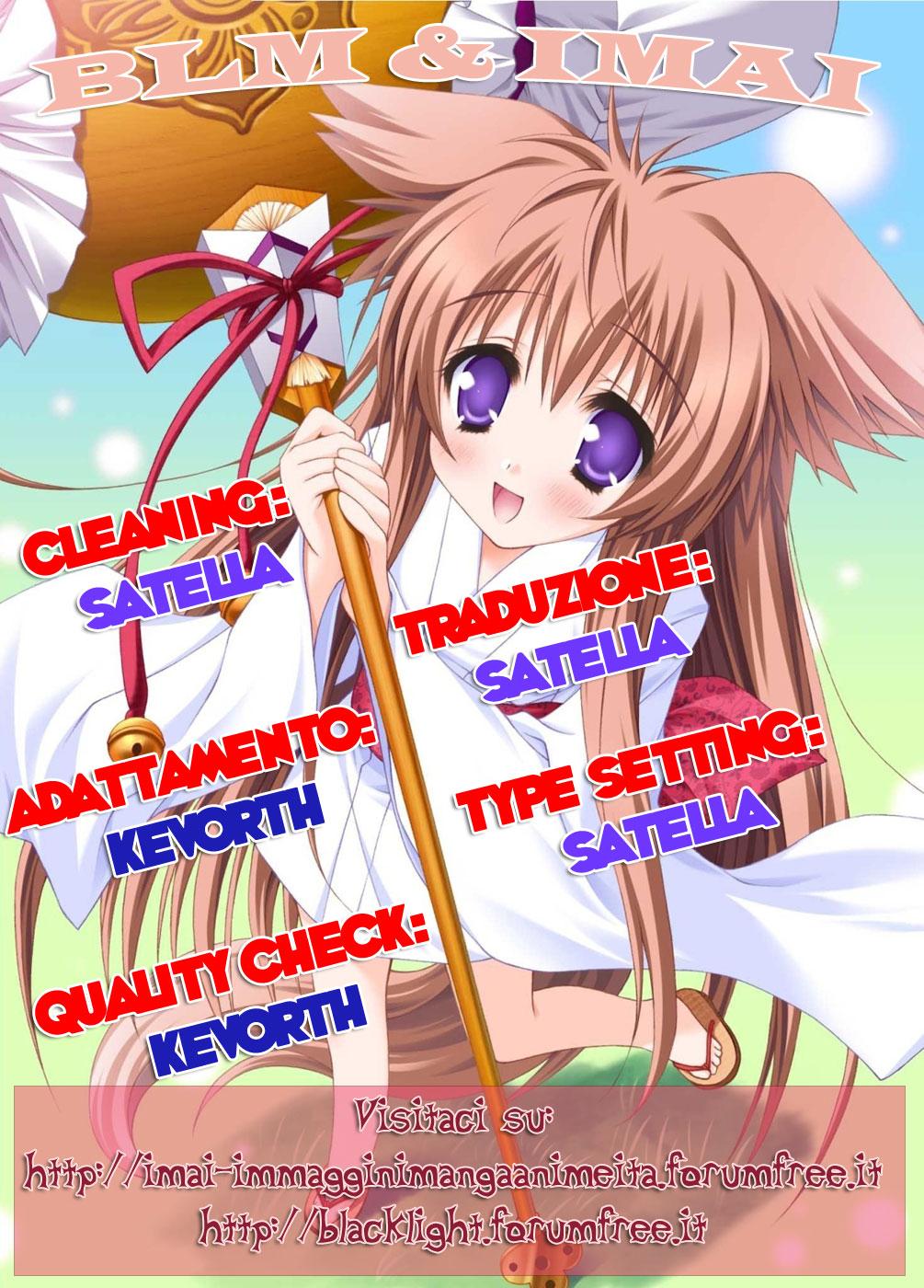 Tayutama - Kiss on My Deity Capitolo 1: I voti di un marito e una moglie 第30页