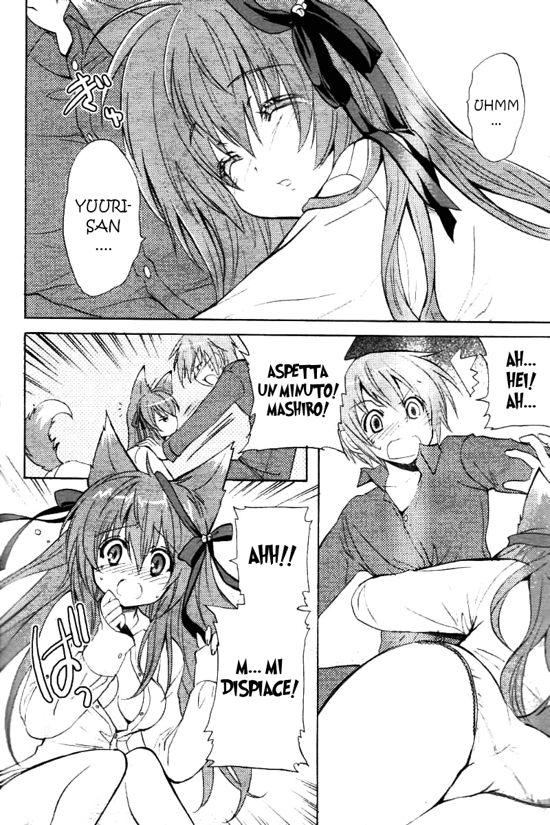 Tayutama - Kiss on My Deity Capitolo 1: I voti di un marito e una moglie 第6页