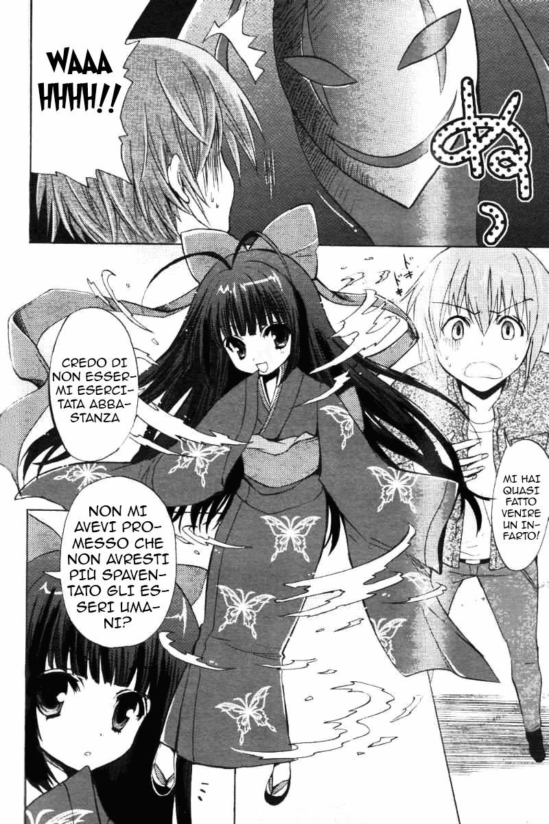 Tayutama - Kiss on My Deity Capitolo 1: I voti di un marito e una moglie 第10页