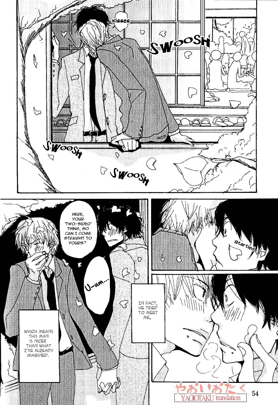 Uso Mitai na Hanashi Desu ga Vol. 1 Ch. 5 第11页