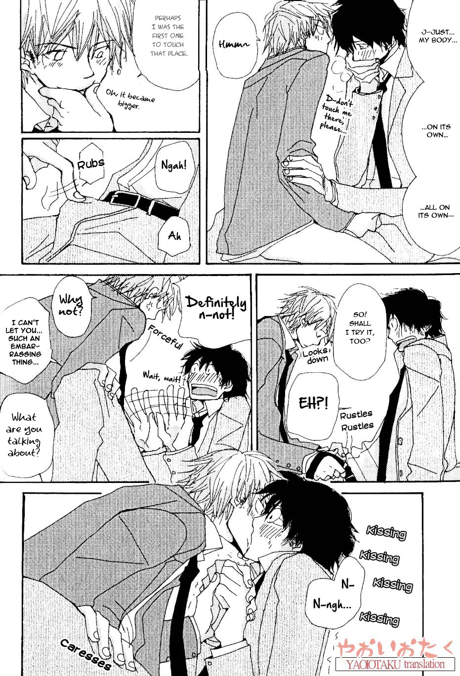 Uso Mitai na Hanashi Desu ga Vol. 1 Ch. 5 第13页