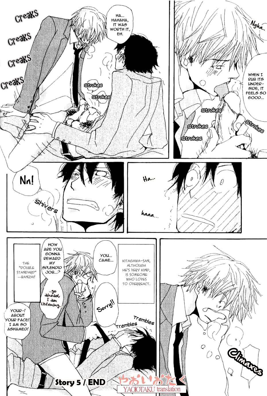 Uso Mitai na Hanashi Desu ga Vol. 1 Ch. 5 第15页