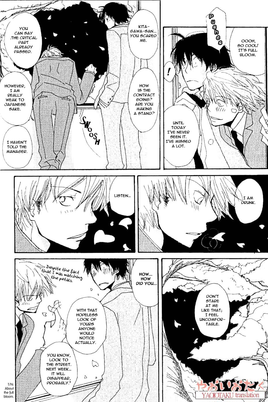 Uso Mitai na Hanashi Desu ga Vol. 1 Ch. 5 第9页
