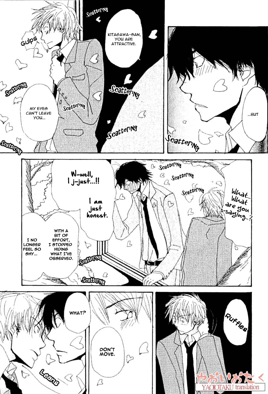 Uso Mitai na Hanashi Desu ga Vol. 1 Ch. 5 第10页