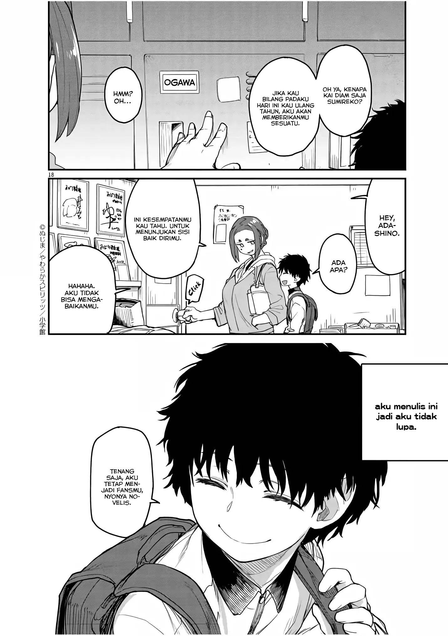 Mysterious Disappearances Air Kehidupan Tsukiyomi Bagian 1 第15页