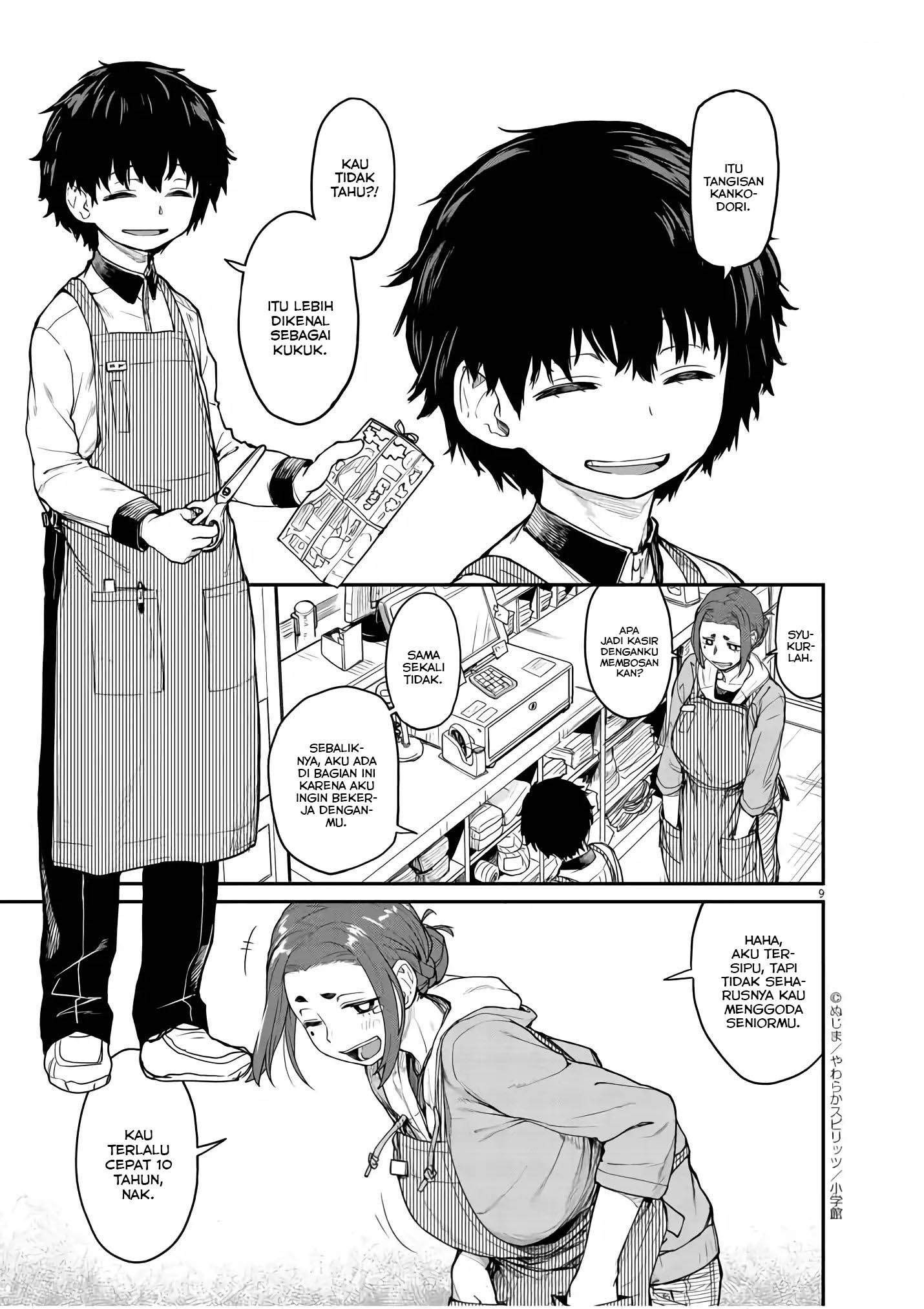 Mysterious Disappearances Air Kehidupan Tsukiyomi Bagian 1 第7页