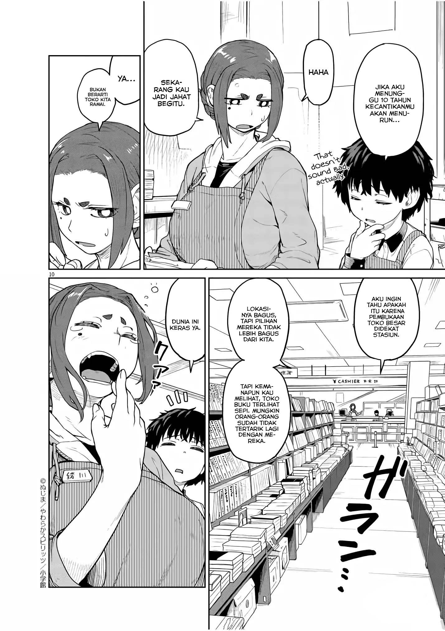 Mysterious Disappearances Air Kehidupan Tsukiyomi Bagian 1 第8页