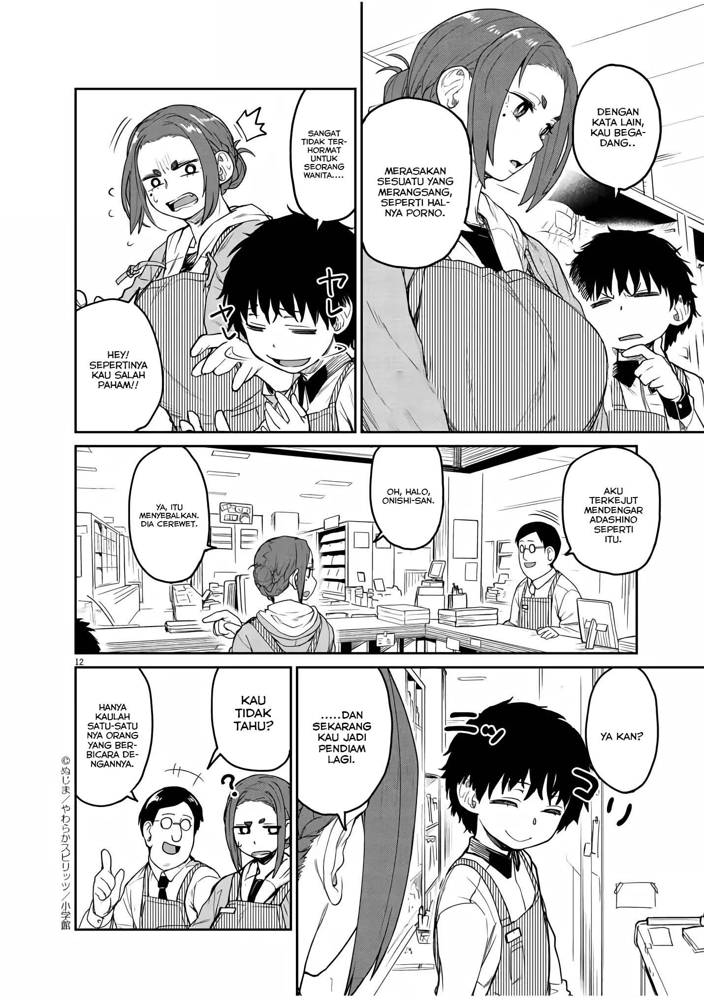 Mysterious Disappearances Air Kehidupan Tsukiyomi Bagian 1 第10页