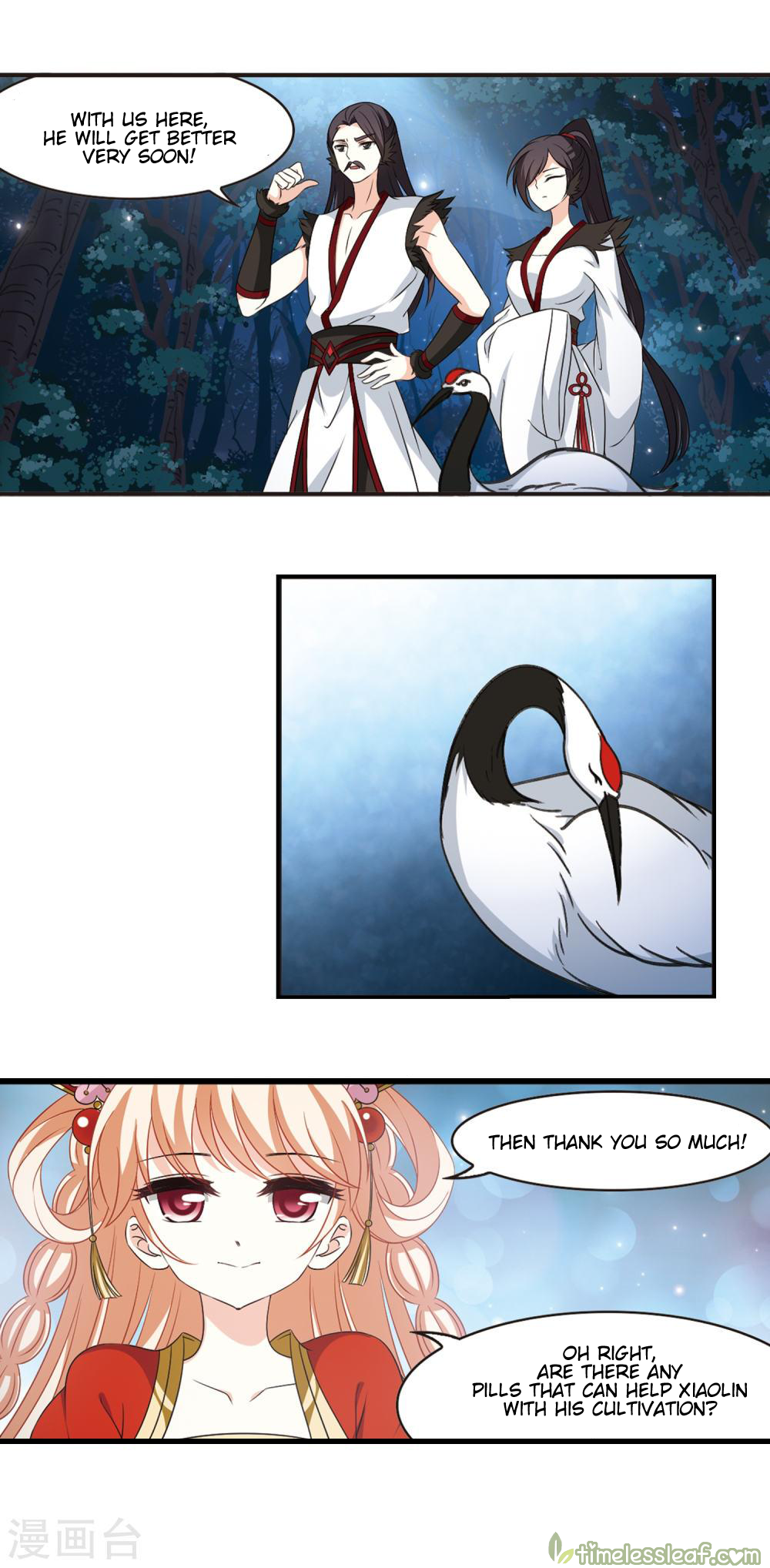 Feng Qi Cang Lan Vol. 2 Ch. 2 第11页